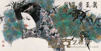 林墉 1993年作 喜气图 镜心 68×135cm